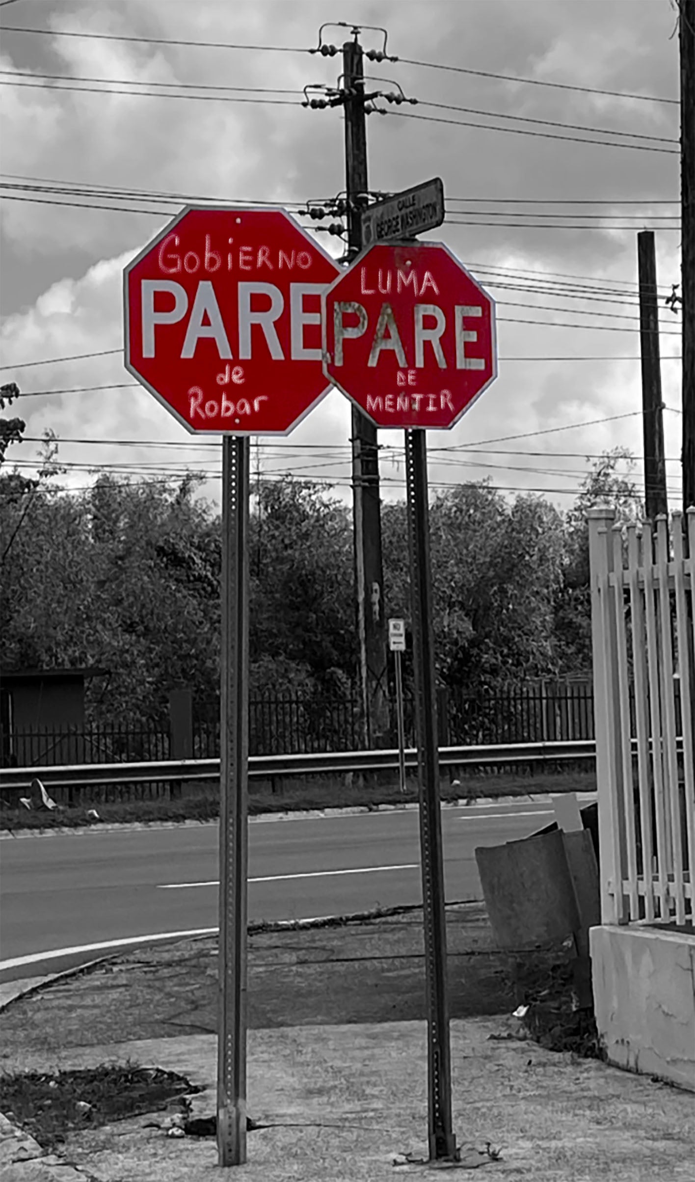 PARE